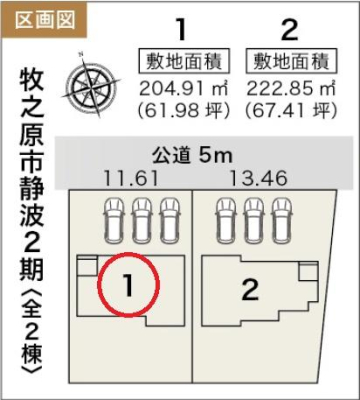 } 񒓎ԂR\iԎɂ܂j
