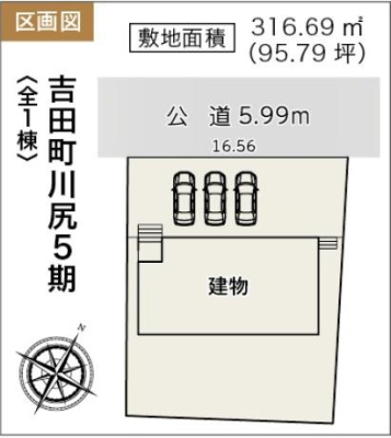 } 񒓎ԂR\iԎɂ܂j
