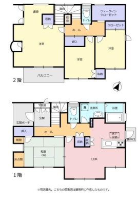 Ԏ} 4LDK{EH[NCN[[bg{֕tA2KāI
ԃXy[X3I