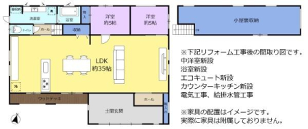 �Ԏ��} �s���Y�����_���̃��t�H�[���H���ɂȂ�܂��B