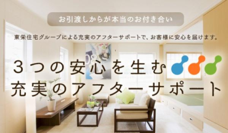  Kɕ炷ƂłZ̕i𒷊ɂ킽ێɂ́AIȓ_{邱ƂdvłB
nő10̖_ƍő60NԂ̕iۏ؂{Ă܂B