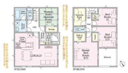 �Ԏ��} ����P�����SSLDK/�Q�K���ā�
��炵�Ɋ������Ԏ�����Љ�I����������t���I