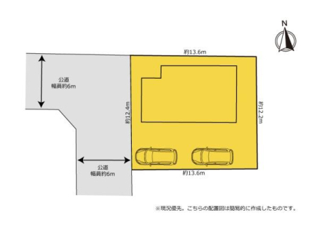 ���} 2�䕪�̒��ԃX�y�[�X