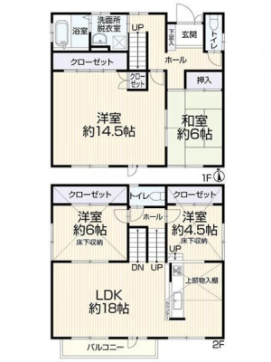 �Ԏ��} 4LDK��2�K���āI
���[�X�y�[�X���L�x�ł��Ƃ���������Ƃ�����ۂɁI