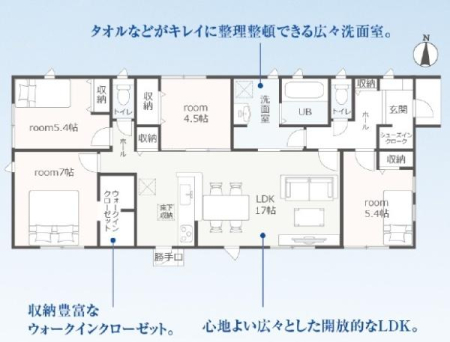 �Ԏ��} �S���t���[�����O�A4LDK�̕������āI
