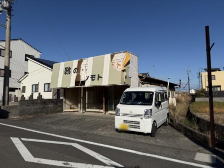 ���̑����n -