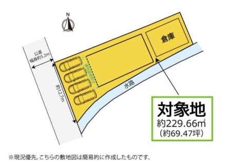 ���} ��4�䒓�ԉ\���Ԏ�ɂ��܂��B