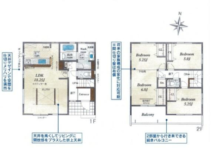 �Ԏ��} �S���t���[�����O3LDK�A2�K���ā�
