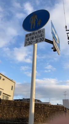 ���̑� �O�ʓ��H�̎ԗ����ʍs�K��������7�F30�`8�F30�̊Ԃ���܂����A��ޕ����Ȃ����R�ɊY������ꍇ�A�ʍs���i�R�N�X�V�j���o��\��������܂��B�ڂ����͂��₢���킹���������B