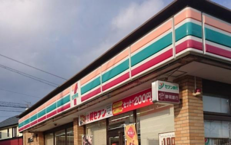 ���ӊ� �y�R���r�j�z�Z�u���C���u���V�����������O�X�F567�u