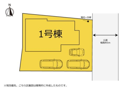 ���} �~�n����3�䕪�̒��ԃX�y�[�X���m�ہI
���q���⏫���p�Ƃ��Ă����p�ł��A���C�t�X�^�C���̕ω��ɂ��_��ɑΉ��ł��܂��I