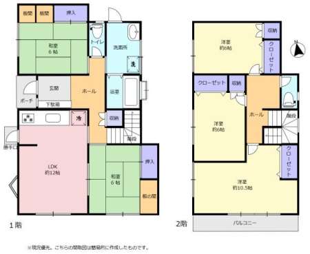 �Ԏ��} 5LDK�ł�Ƃ�̕������A2�K����
