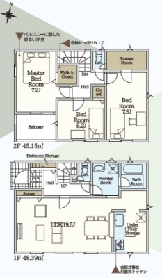 �Ԏ��} ��炵�Ɋ������Ԏ�����Љ�􂨋C�y�ɂ��₢���킹��������(^_^)