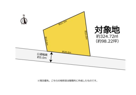 �Ԏ��} ��ʓ��H�A�ږʖ�20.6���[�g���A��98�؁I
�X�n�n����