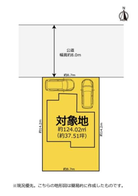 ���} L����2�䒓�ԉ\�I