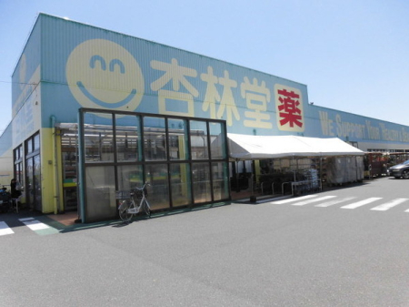 ���ӊ� �y�h���b�O�X�g�A�z�Ǘѓ���ǐ��ɏ�X�F1066�u