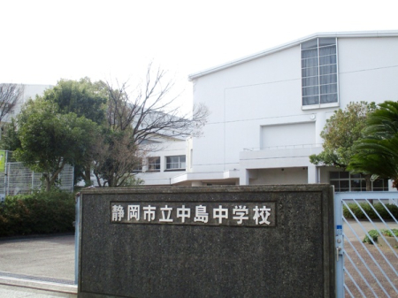 ���ӊ� �y���w�Z�z�É��s���������w�Z�F1500�u