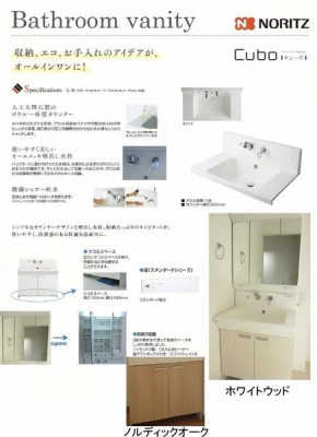  �y���[�E�G�R�E������ꂪ��ɂȂ������ʑ�z
�O�ʋ��̗����͎��[���₷���Ԏd�؂肪����A�����������肵����Ԃ�ۂĂ܂��B
�傫�Ȑ��ʃJ�E���^�[���V�����\�ł��I