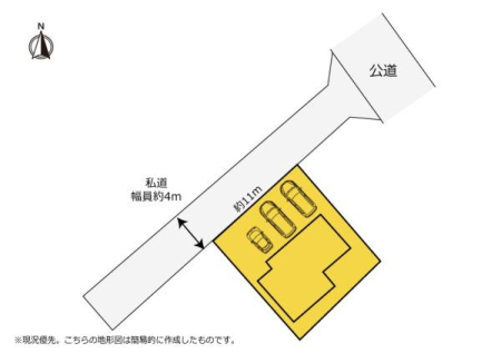 ���} �Ԏ�ɂ�����3�䒓�ԉ\�ł���