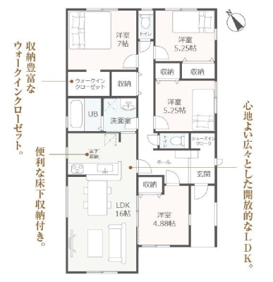 �Ԏ��} �y�Q�����z��炵�Ɋ������Ԏ�����Љ�􂨋C�y�ɂ��₢���킹��������(^_^)