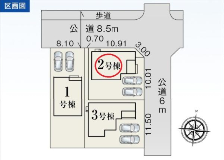 ���} ���ԃX�y�[�X�Q��I