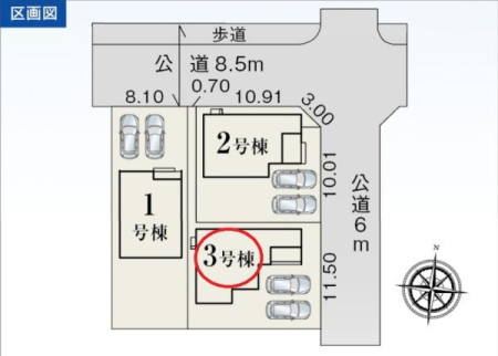 ���} ���ԃX�y�[�X�Q��I