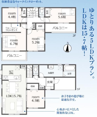 �Ԏ��} �y�R�����z��炵�Ɋ������Ԏ�����Љ�􂨋C�y�ɂ��₢���킹��������(^_^)