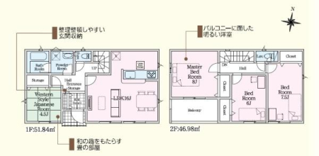 �Ԏ��} �a���t����4LDK��2�K���āI
�S����������I