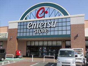 ���ӊ� �y�X�[�p�[�z���S�X�g�A����X�F1748�u