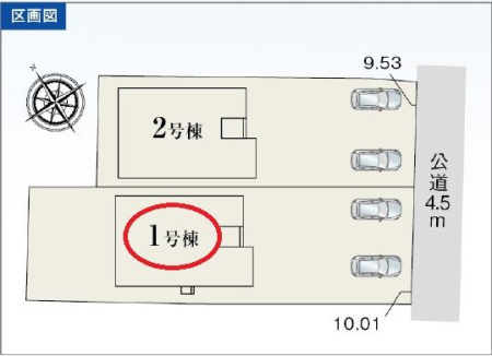 ���} ���ԃX�y�[�X�Q��I