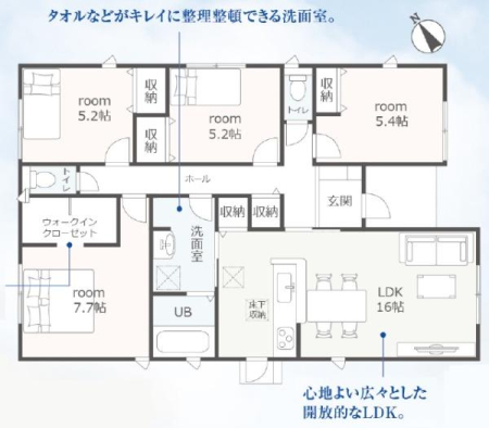 �Ԏ��} ��炵�Ɋ������Ԏ�����Љ�􂨋C�y�ɂ��₢���킹��������(^_^)