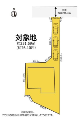 ���} �~�n��76.1��
���c���E���c���G���A