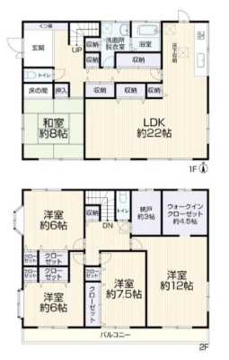 �Ԏ��} �S��6���ȏ�A5SLDK�{WIC�A2�K���āI
���ԃX�y�[�X3��I