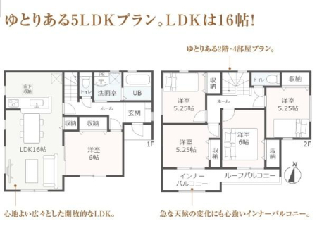 �Ԏ��} �y�P�����z��炵�Ɋ������Ԏ�����Љ�􂨋C�y�ɂ��₢���킹��������(^_^)