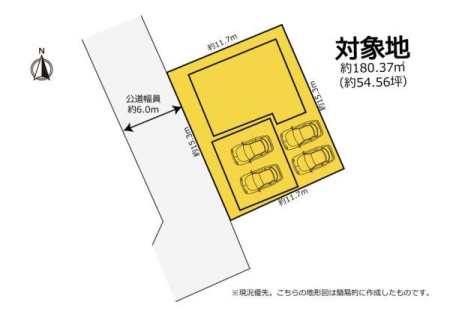 ���} ���䏬�E���쒆�G���A
���`�n�A�~�n��54.5��