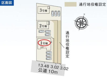 ���} ���䏬�w�Z�E���쒆�w�Z�G���A