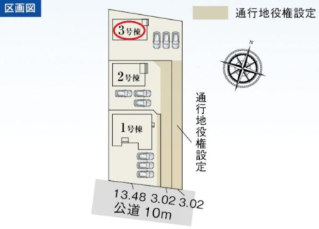 ���} ���䏬�w�Z�E���쒆�w�Z�G���A