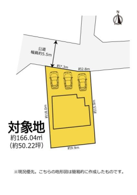 ���} �~�n�͖�50��
���ԃX�y�[�X2���