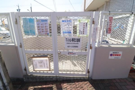 ���̑����p�� -