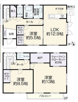 �Ԏ��} 3SLDK�C2���āI
���ԃX�y�[�X2��I