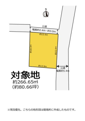 �Ԏ��} �~�n�͖�80�؂̐��`�n�̊p�n