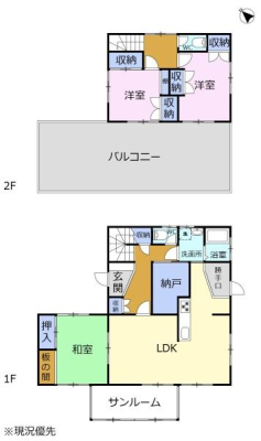 �Ԏ��} 3SLDK�@�L���o���R�j�[�Ɠ�������̂悢�T�����[��������