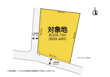 �Ԏ��} 2�������H�̊p�n�A���`�n�I
�~�n�͂�Ƃ�̖�99�؁I
