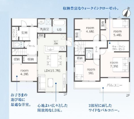 �Ԏ��} 5LDK�{�E�H�[�N�C���N���[�[�b�g�t���A2�K���ā�

