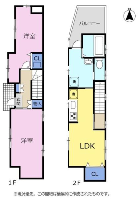 �Ԏ��} 2022�N�Ƀ��t�H�[���ς݁􂨋C�y�ɂ��₢���킹��������(^_^)