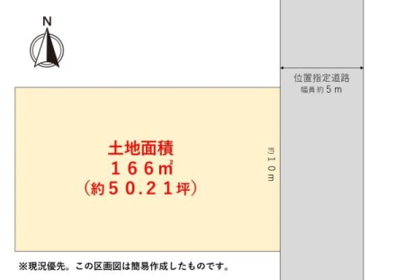 �Ԏ��} ��̍X�n�A���ʌ�̂��n��