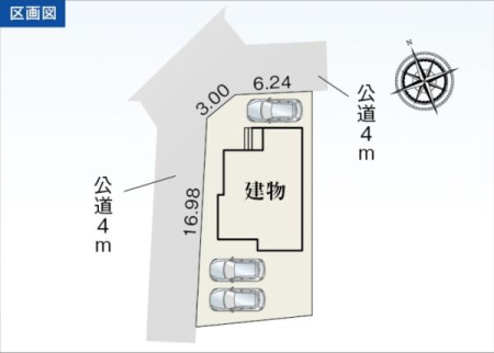 ���} ���ԃX�y�[�X�R��I