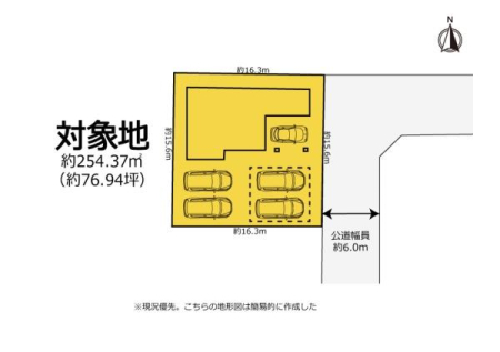 ���} �r���g�C���{�J�[�|�[�g����I���v5��I