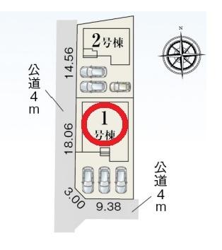 ���} ��69�؂̕~�n�I�@���`�n�A�p�n�I
����䐼���w�Z�E����䒆�w�Z�G���A
