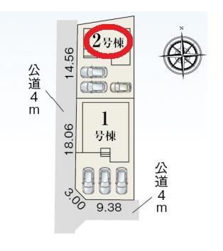 ���} ��52�؂̐��`�n�I���ԃX�y�[�X3��I
����䐼���w�Z�E����䒆�w�Z�G���A
